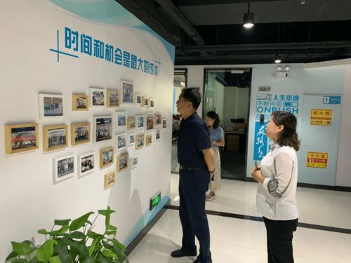 京東云創接待西安市電子商務協會，共話電商行業合作新篇章