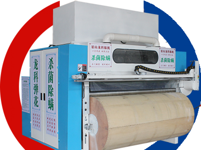 精細(xì)彈花機(jī)與可調(diào)寬幅吸塵彈花機(jī)有什么區(qū)別？